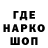 Амфетамин 97% Serg SN