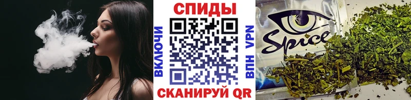 магазин    Кондопога  БУТИРАТ 1.4BDO 