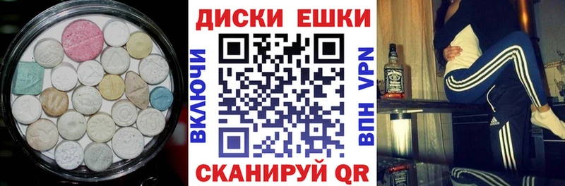 Ecstasy TESLA гидра tor Кондопога
