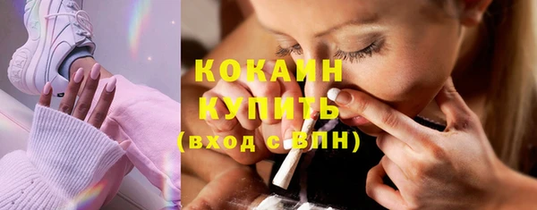 дживик Ростов