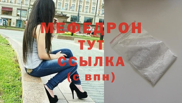 дживик Ростов