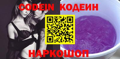 круглые Ликино-Дулёво