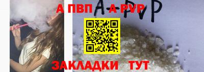 круглые Ликино-Дулёво