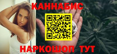 стафф Лесосибирск