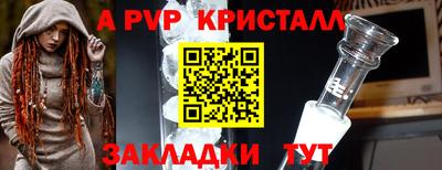 круглые Ликино-Дулёво