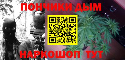 круглые Ликино-Дулёво