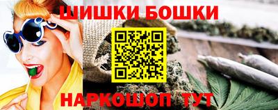 стафф Лесосибирск