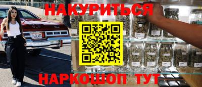 круглые Ликино-Дулёво