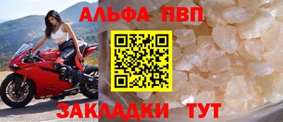 круглые Ликино-Дулёво