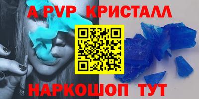 круглые Ликино-Дулёво