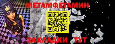 круглые Ликино-Дулёво