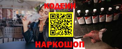 круглые Ликино-Дулёво