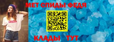 круглые Ликино-Дулёво