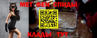 стафф Лесосибирск