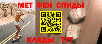 стафф Лесосибирск
