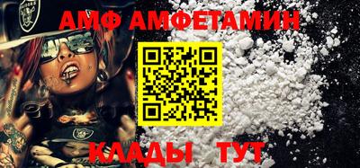 стафф Лесосибирск