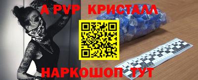 круглые Ликино-Дулёво