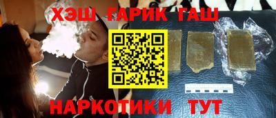 круглые Ликино-Дулёво