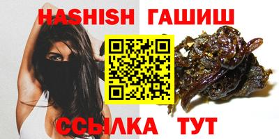 круглые Ликино-Дулёво