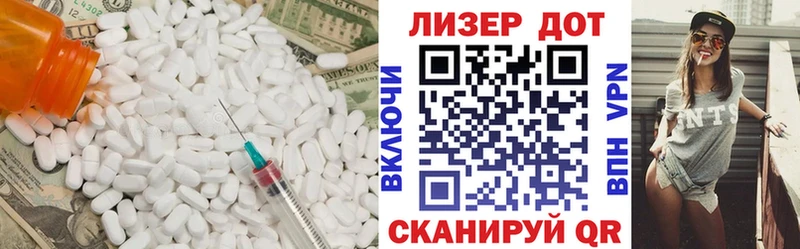 LSD-25 экстази ecstasy  Кондопога 