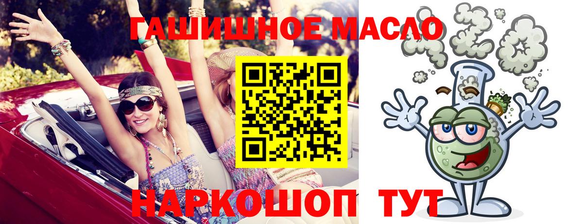 Кондопога  ТГК концентрат  Вход с VPN 